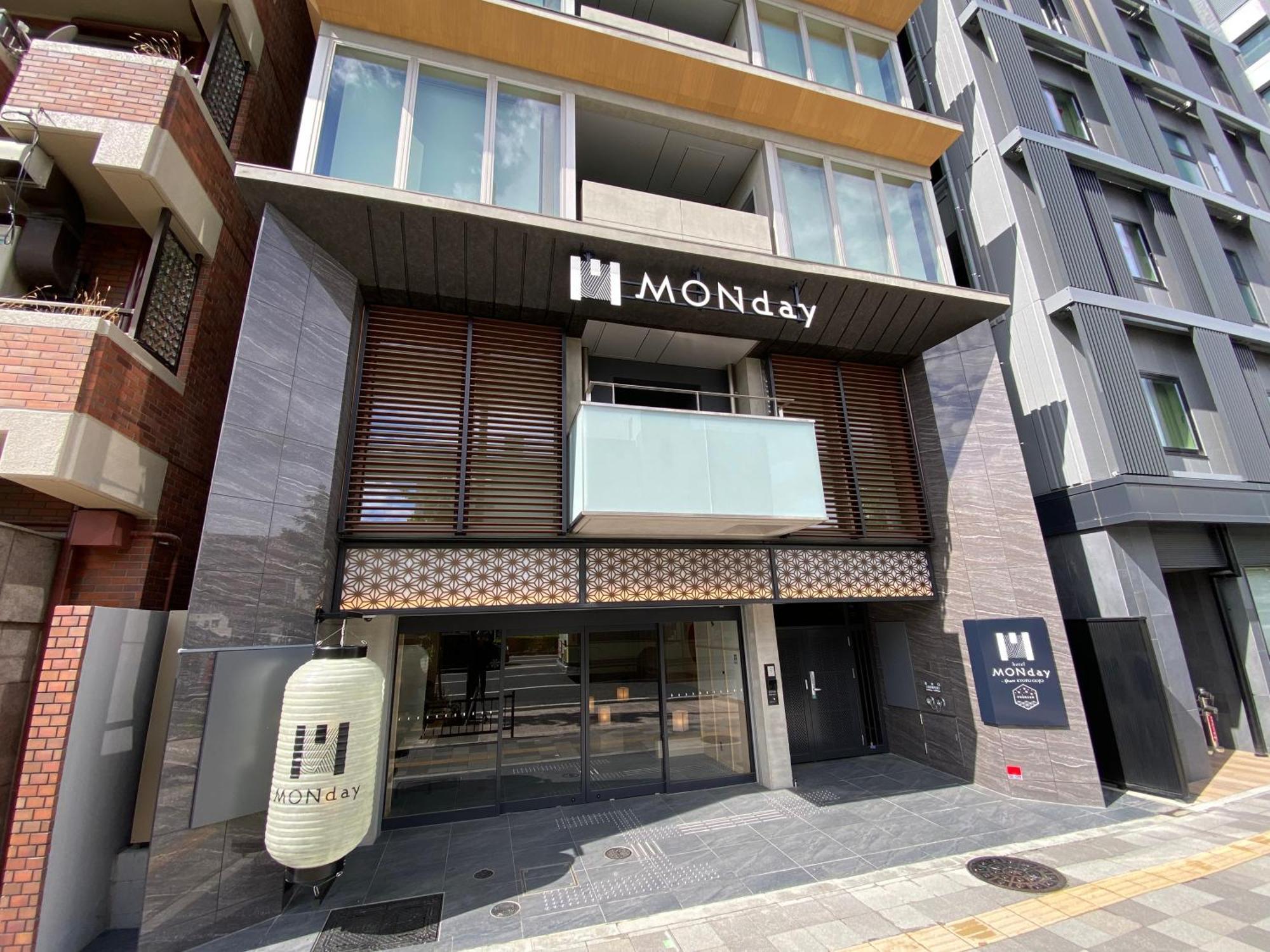 Premium Apart Monday Kyoto Gojo, Kyoto